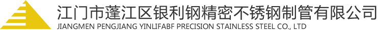 乐玩